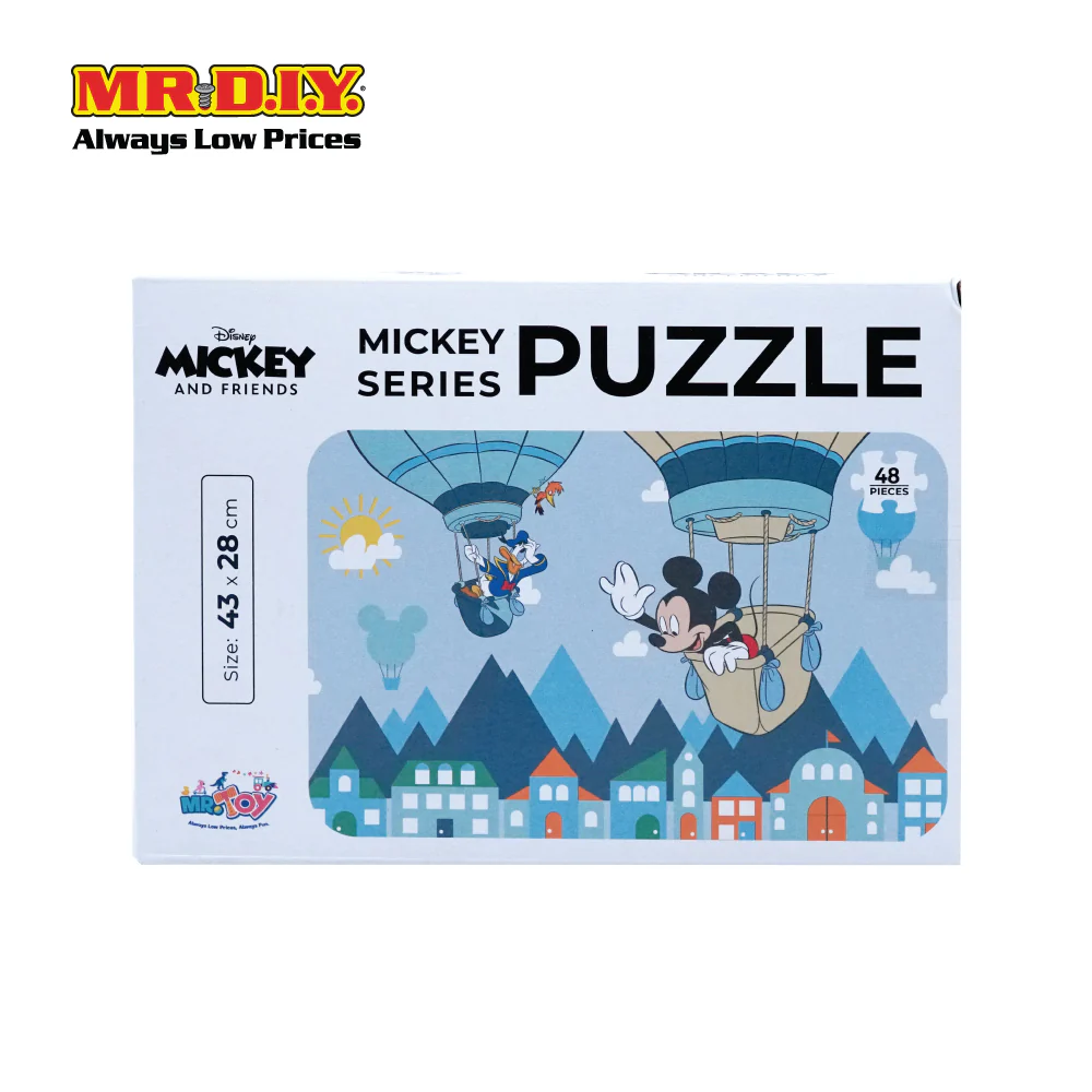 Disney Mickey Puzzle (48 pcs)