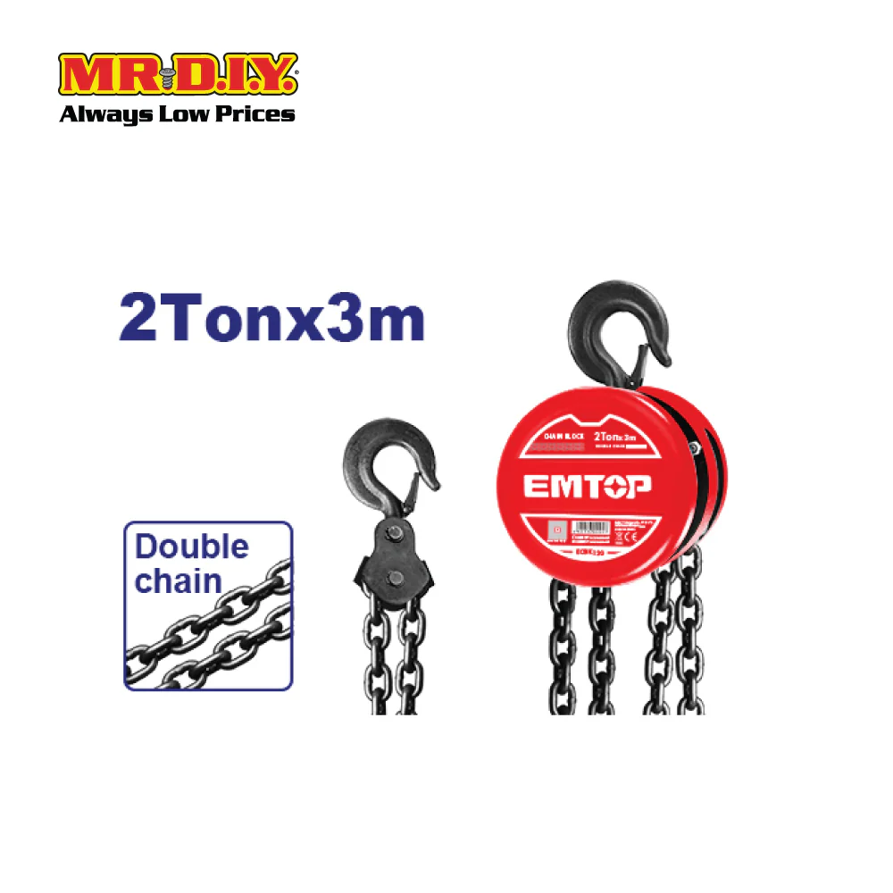 [PRE-ORDER] EMTOP Chain block 2 Ton - ECBK120