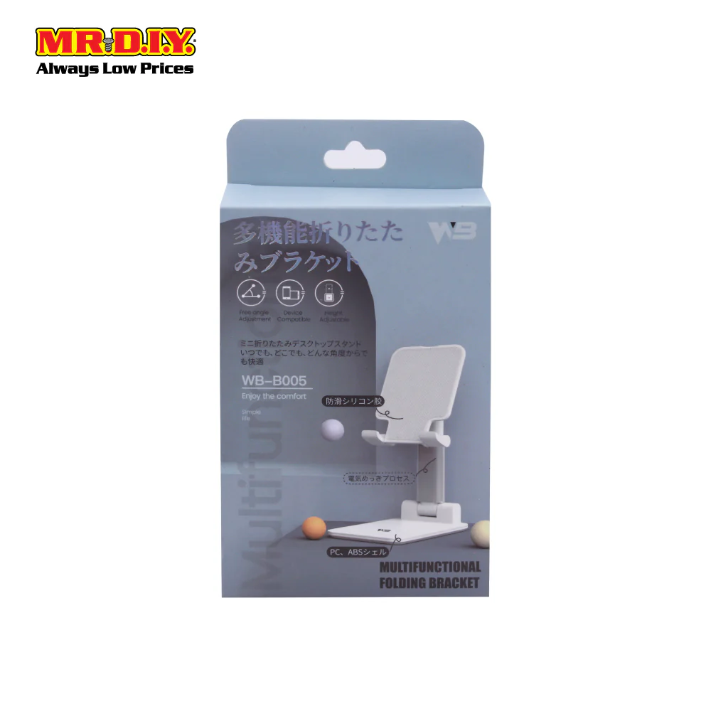 WB Foldable Phone Holder (15cm X 9cm) - Image 6