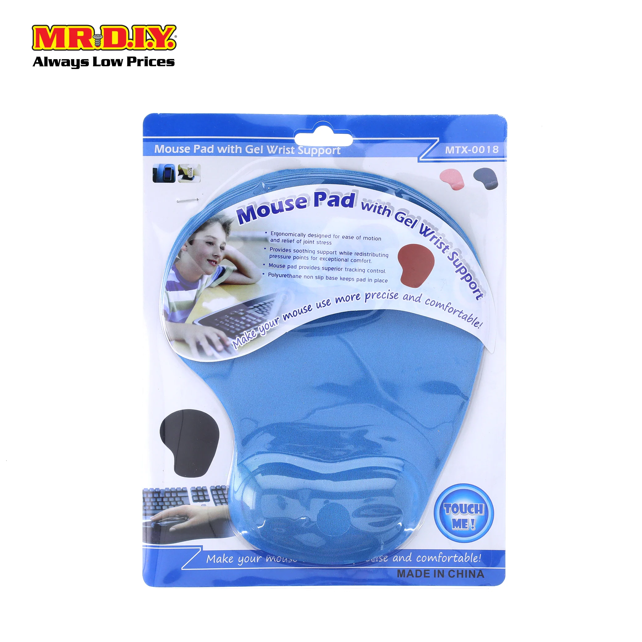 Gel Wrist Support Mouse Pad MTX0018 - Image 7