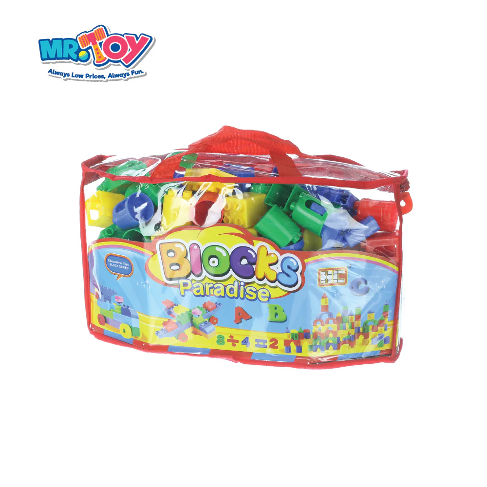 HC Building Blocks Paradise Set (440g)