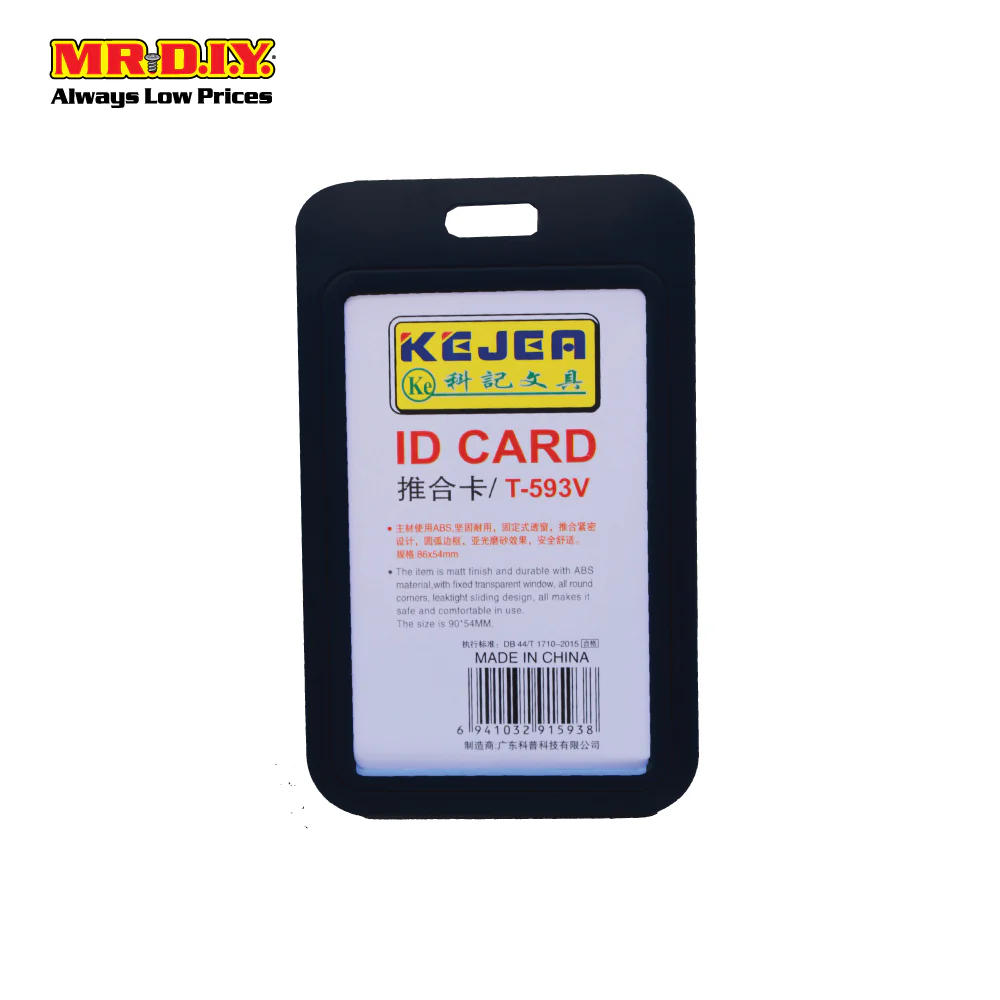 KEJEA Card ID Lanyard Holder - Image 6