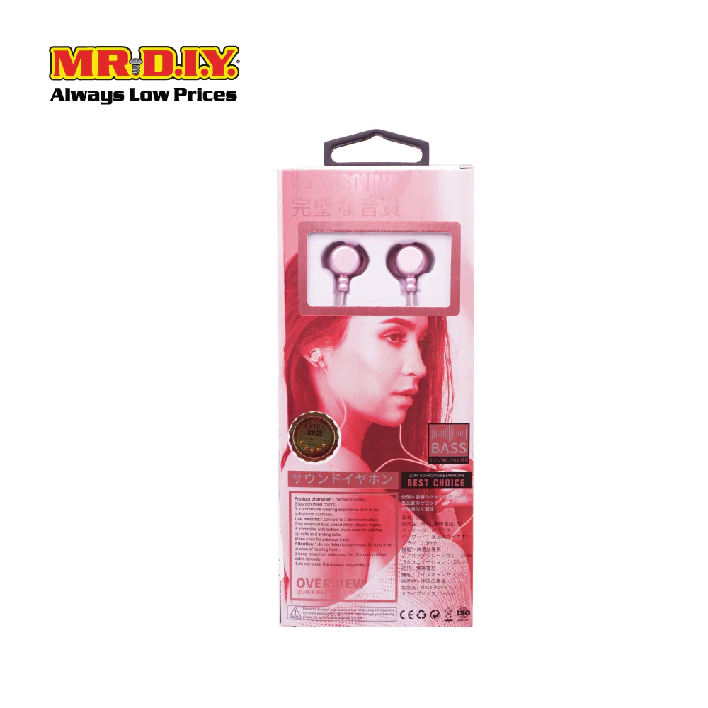Metal Earphone - Image 5