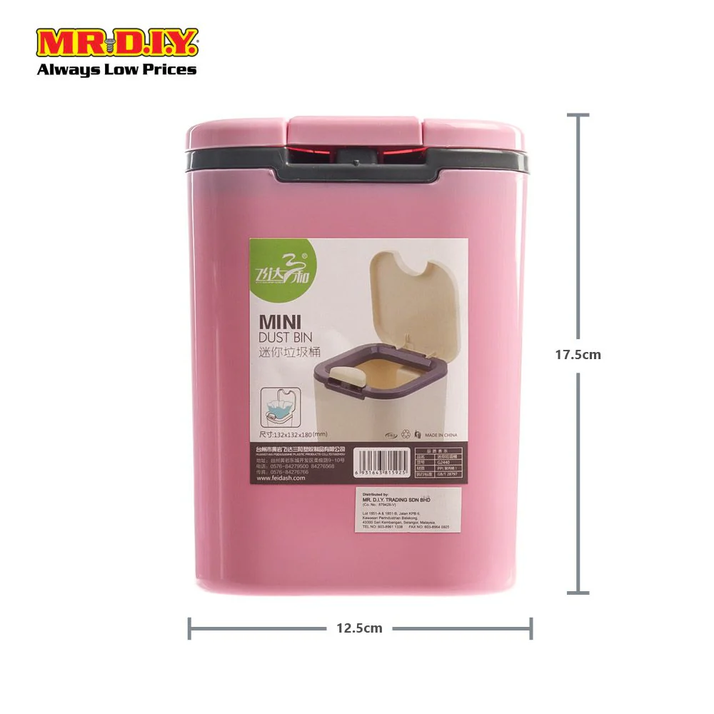 (MR.DIY) Mini Dustbin 2L - Image 3