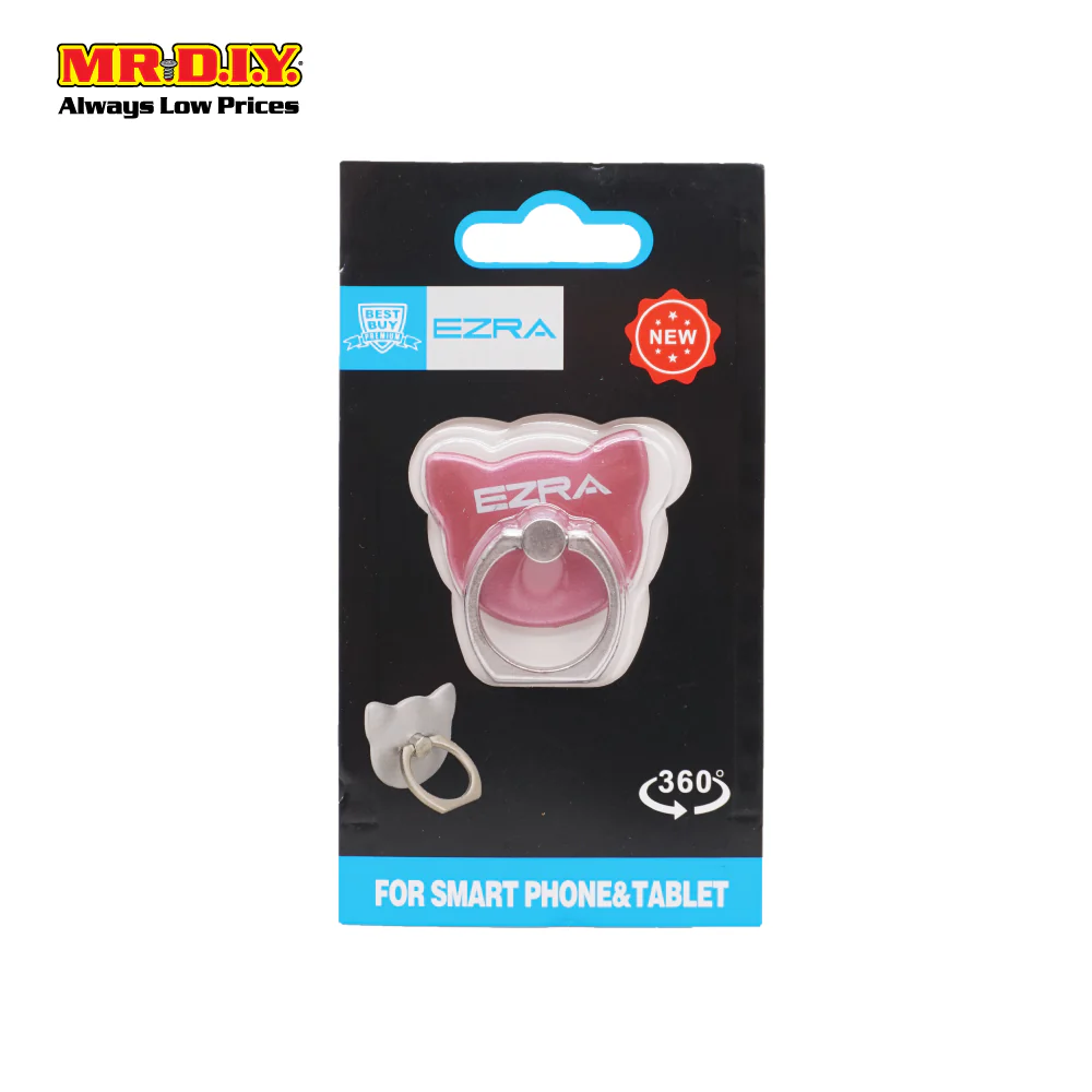 Mobile Ring Ad-3 - Image 3