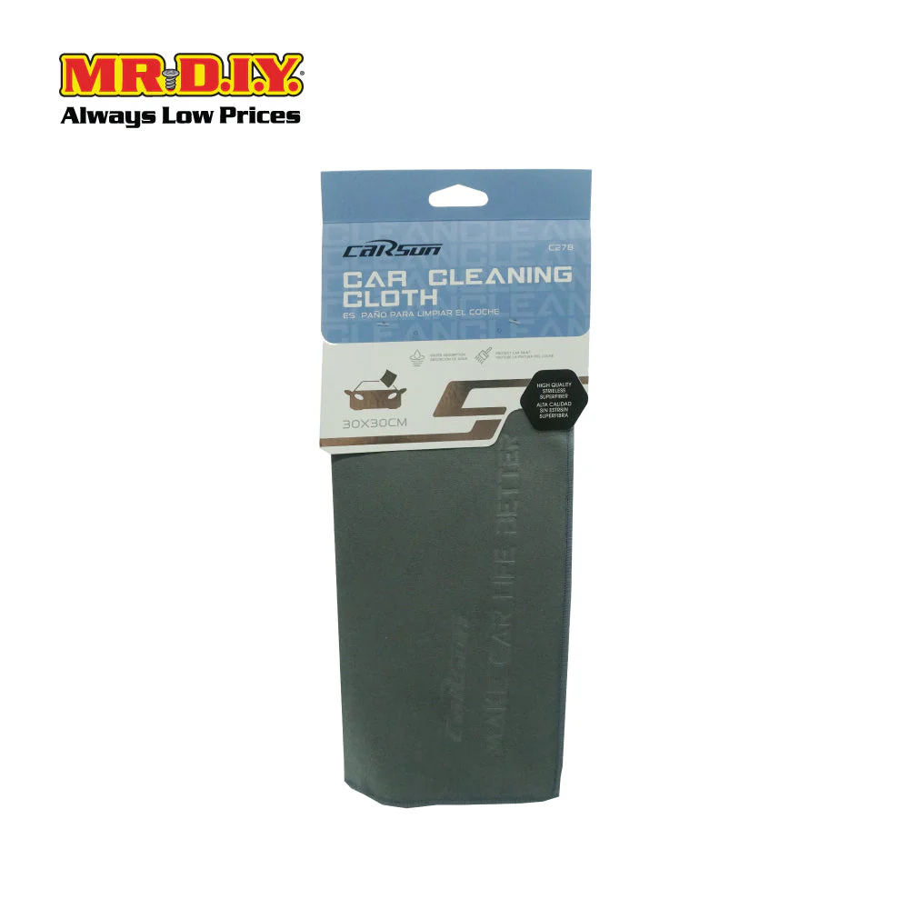 (MR.DIY) Car Cleaning Cloth (30x30cm)