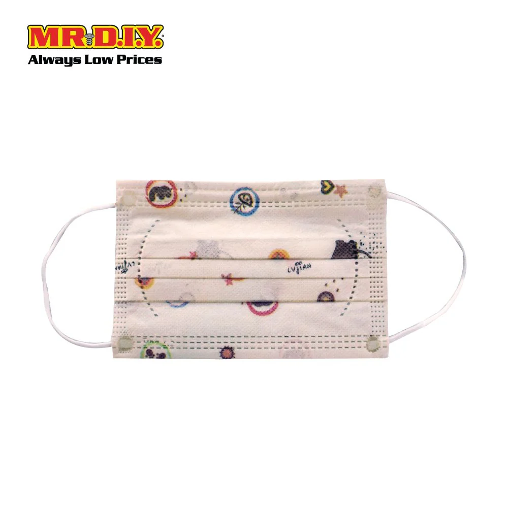 (MR.DIY) Disposable 3-Layer Filter Kids Face Mask (50pcs) -Beige