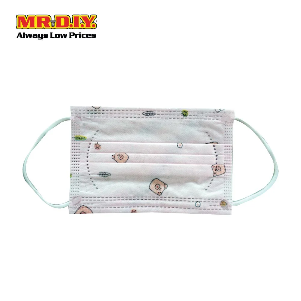 (MR.DIY) Disposable 3-Layer Filter Kids Face Mask (50pcs) -Pink