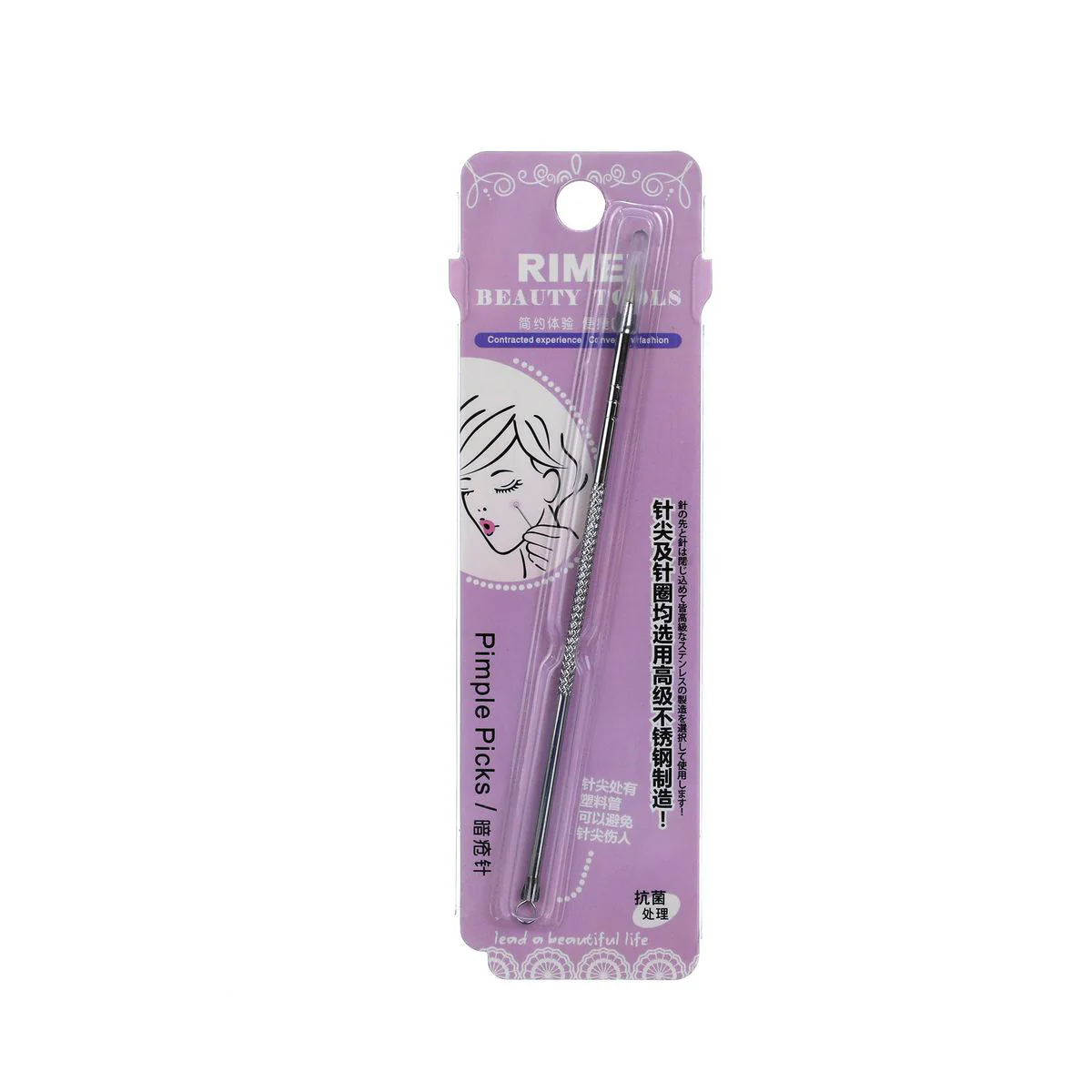 RIMEI Pimple and Blackhead Extractor Needle-Beige - Image 2
