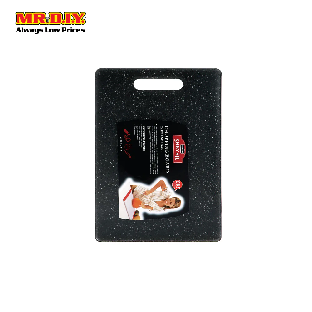 SHEYAR Chopping Board (15cm x 24.5cm)