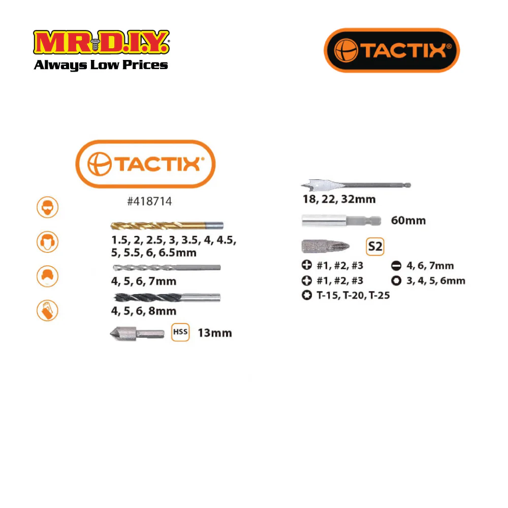 TACTIX Drill Bit Set (78 pieces) - Image 2
