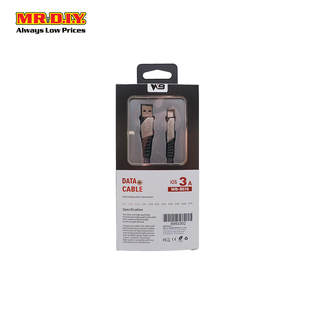 WB WB-B512 Fast Charging Lightning Data Cable 2.4A - Cyanide(1m)